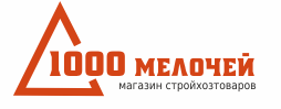 Выборг Магазин 1000 Мелочей Каталог Товаров