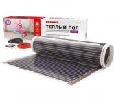 Пол теплый пленочн.RXM 220-0.5-2 440Вт