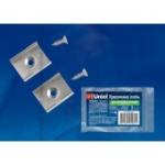 Набор крепежных скоб UFE-M02 NICKEL 2  POLYBAG