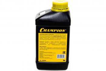 Масло для смазки пильных цепей и шин CHAMPION 1л