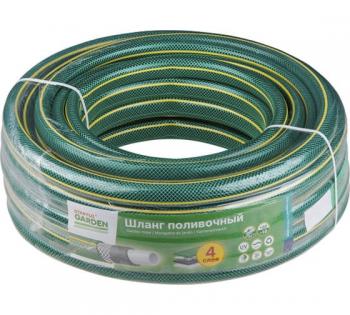Шланг поливочный 5/8" 20 м STARTUL GARDEN