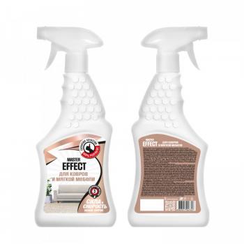 sredstvo-dlya-kovrov-i-myagkoy-mebeli-mister-dez-500ml