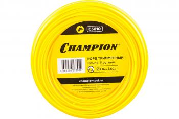 Корд триммерный Round CHAMPION 2,0мм*60м (круглая)