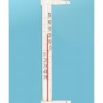 Термометр оконный "Стандарт" в картоне