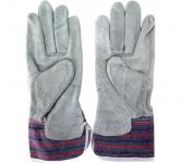 Перчатки спилковые П-1 71/6/52