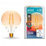 Лампа св/д SMART HOME 6,5вт G95 Е27 филам 2000-5500к