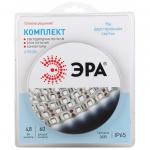 Комплект св/д ленты ЭРА 2835kit-4.8-60-12-IP65-6500-5m