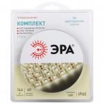 Комплект ЭРА св/д ленты 14.4 2700 5м ip65-5050kit-