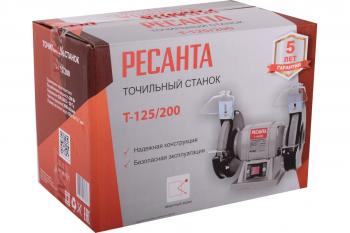 Станок точильный Т-125/200 Ресанта