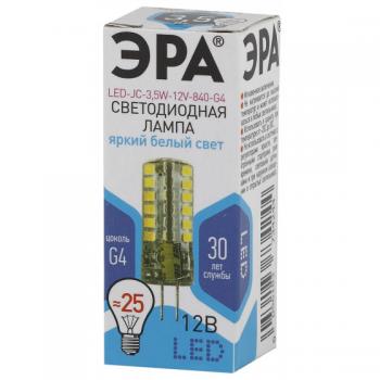 Лампа ЭРА светодиодная G4 3,5W 12V
