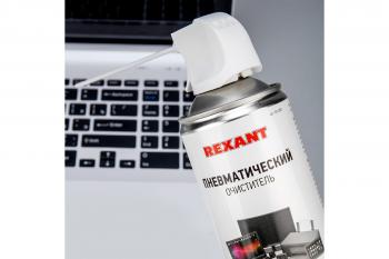 Очиститель пневматический высокого давления 400мл Rexant