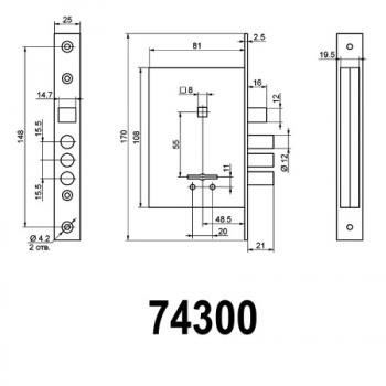Замок врезной 74300 САМ 9-8 (медь 5 ключей)