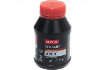 Масло REZOIL DYNAMIC 2-т минеральное 0,1л