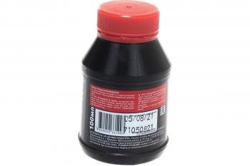 Масло REZOIL DYNAMIC 2-т минеральное 0,1л