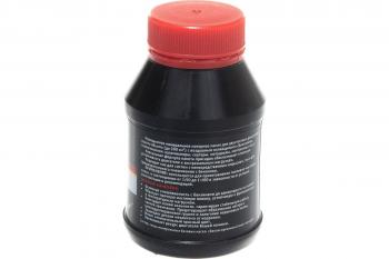 Масло REZOIL DYNAMIC 2-т минеральное 0,1л