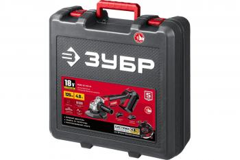 Углошлифмашина Зубр УШМ-18-125-41 18В (4 Ач)