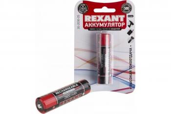 Аккумулятор 2800mAh 3.7V с защитой REXANT