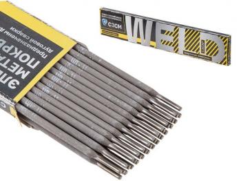 Электроды ЦЛ-11 2,00 нерж. 1 шт.