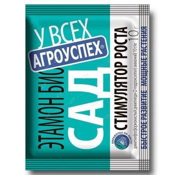 stimulyator-rosta-etamon-5gr-univers