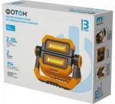 Фонарь-прожектор ФОТОН акк PB-7800 20W складной 2 сек