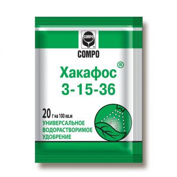 Удобрение д/рассады Хакафос 20г