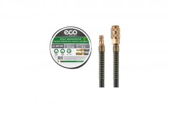 Шланг армированный маслостойкий 6/12 (длина 10 м)