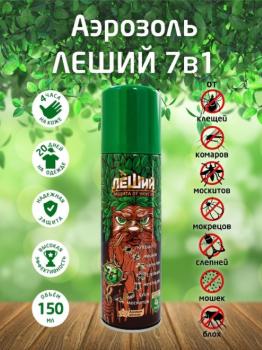 aerozol-ot-komarov-7v1-150ml-reftamid-levshiy