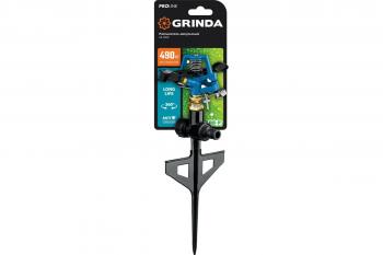 Разбрызгиватель латунный импульсный со штырём Grinda PROLine