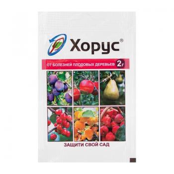 sredstvo-dlya-zaschity-ot-bolezney-kostochkovyh-2gr-horus