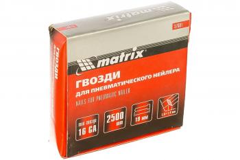 Гвозди тип 16GA (2500шт.) 19 мм Matrix