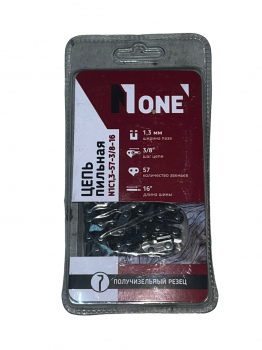 Цепь 3/8"-57-1.3mm №ONE