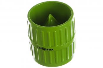 Риммер, устройство для снятия внешней и внутренней фасок труб Сибртех