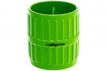 Риммер, устройство для снятия внешней и внутренней фасок труб Сибртех