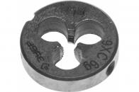 Плашка М4х0.7мм ЗУБР