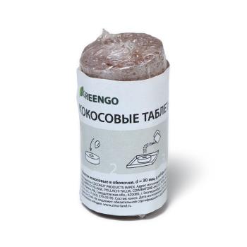 tabletki-kokosovye-d3d30mm-v-obolochke-6sht