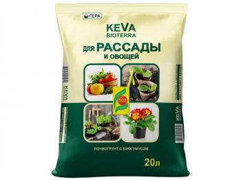 pochvogrunt-10l-dlya-rassady-i-ovoschey-keva-bioterra