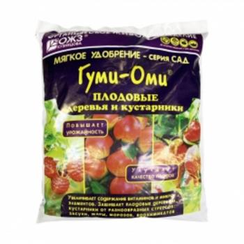 udobrenie-gumi-omi-1kg