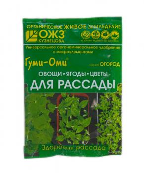 udobrenie-gumi-omi-50gr