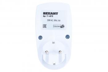 Таймер механический RX-31А REXANT