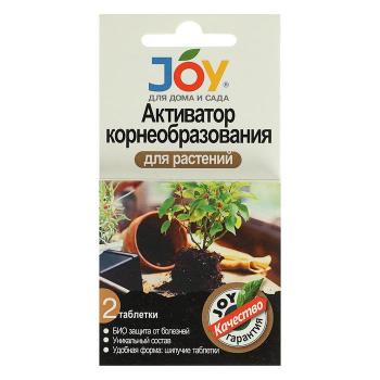 aktivator-rosta-i-razvitiya-dlya-rassady-joy-2-shiptabletki