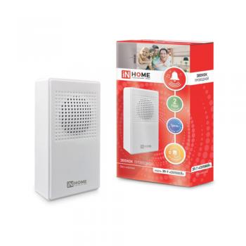 zvonok-provodnoy-zp-7-solovey-set-220v