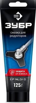Смазка для редукторов триммеров 125г
