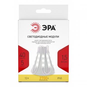 Модуль ЭРА светодиодный MZ2835-03-12V