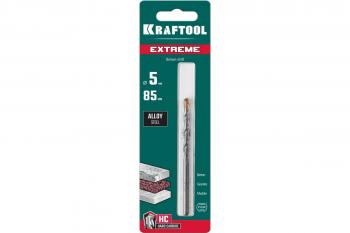 Сверло по бетону 5х85 KRAFTOOL EXTREME