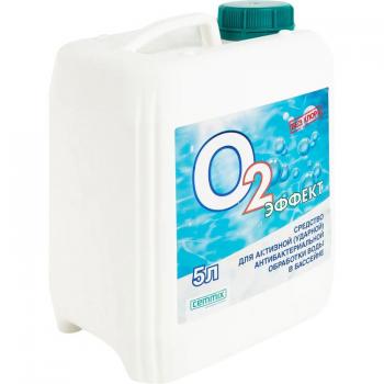 sredstvo-dlya-basseynov-antibakterialnoe-5l-02-effekt