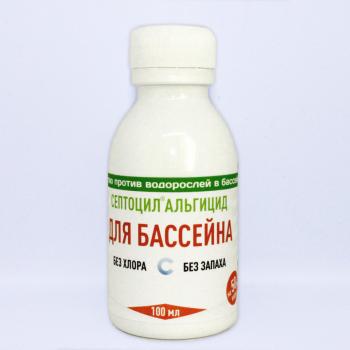 sredstvo-dlya-vygrebnyh-yam-doktor-robik-309-798mlseptotsil-akva-algitsid-100ml