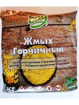 jmyh-gorchichnyy-1kg-zdorovyy-sad