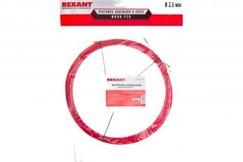 Протяжка кабельная REXANT d=3,5мм, 20м, стеклопруток