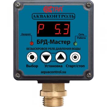 Реле давления безыскровое БРД-10М-2,5 Extra Акваконтроль