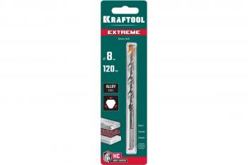 Сверло по бетону 8х120 KRAFTOOL EXTREME